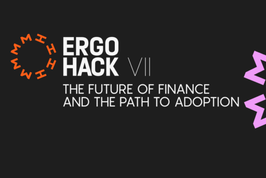 Ergo第七届黑客松报名开始了,奖金丰厚!